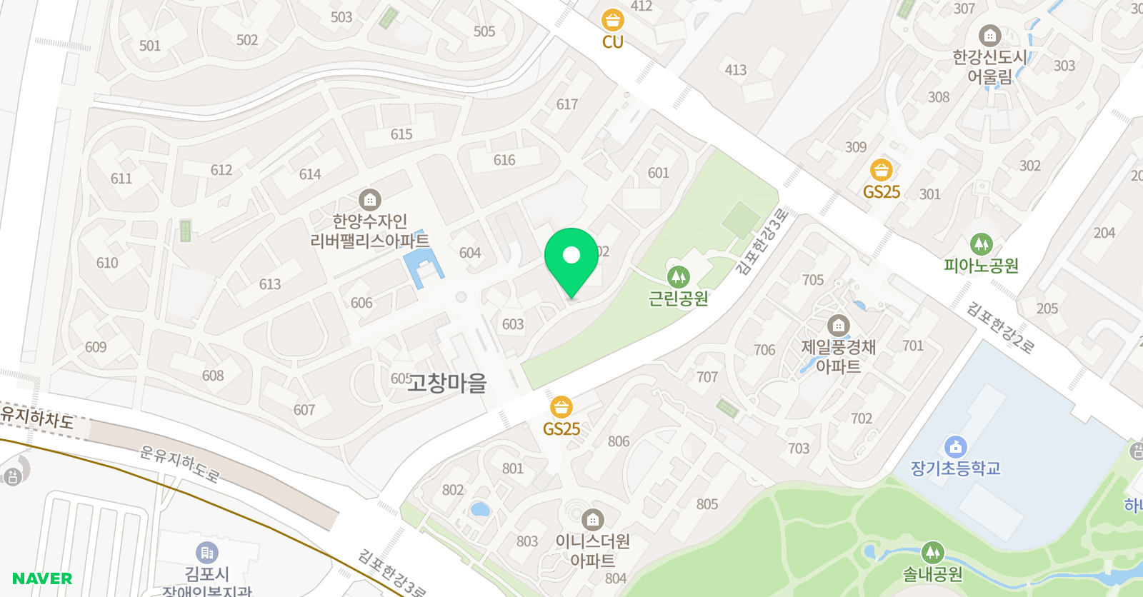 영어문해력 트윙클영어 위치