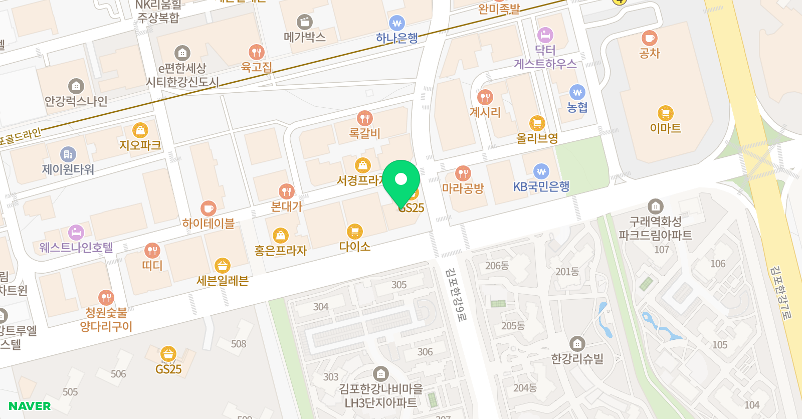 목동키 국영수학원 구래동2캠퍼스 위치