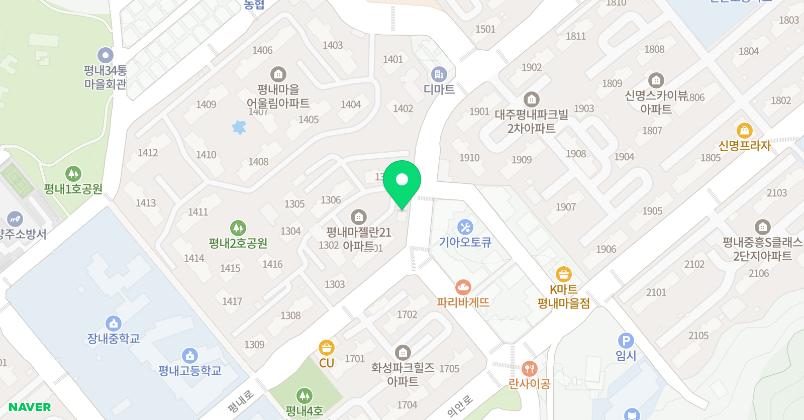 자이언트파워 점핑줄넘기 위치