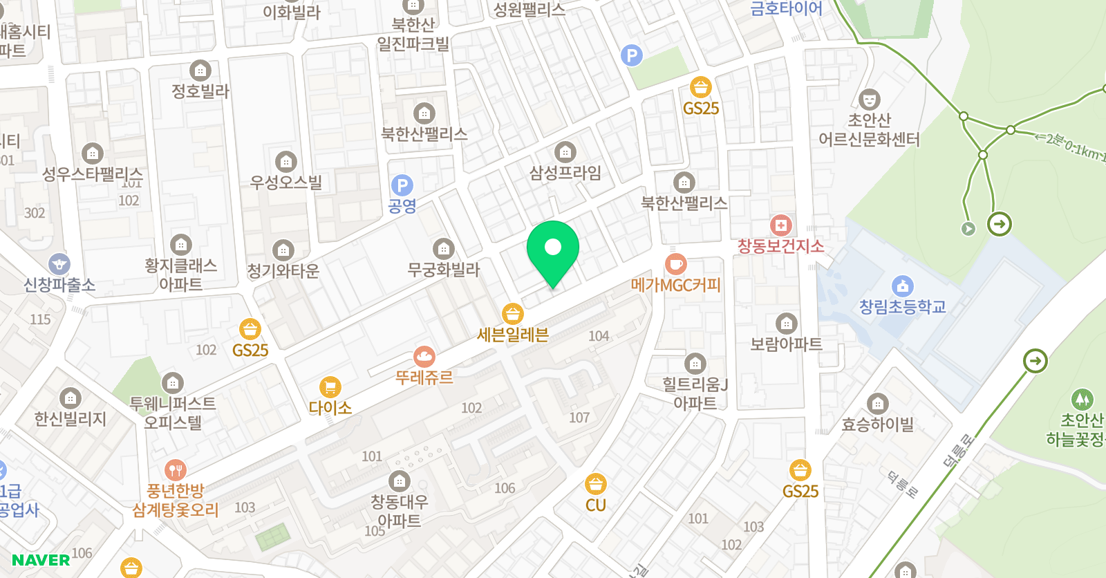 유니스 영어학원 위치