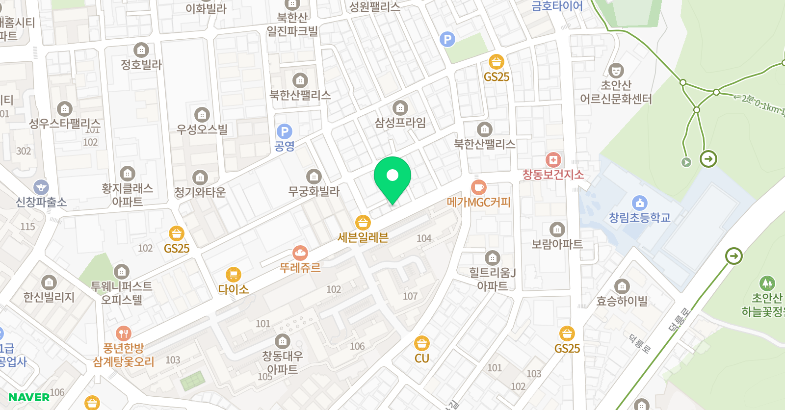 한우리 독서토론논술 위치