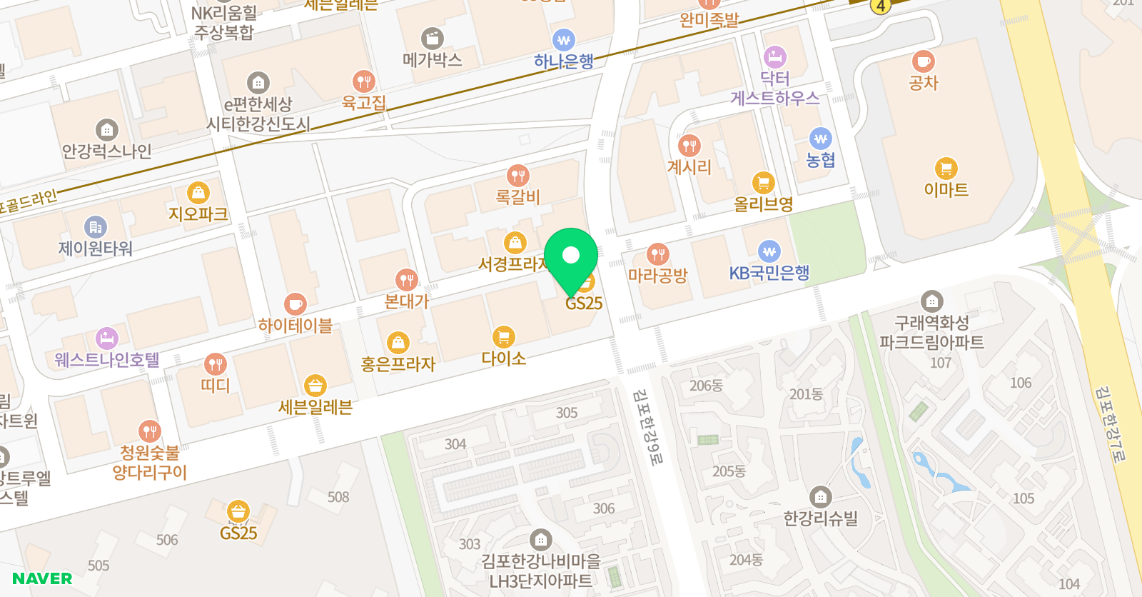 701영어교습소 위치