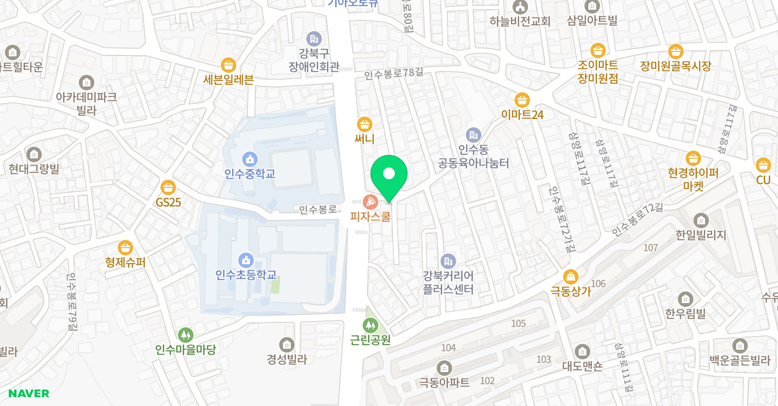 레나 영어교습소 위치