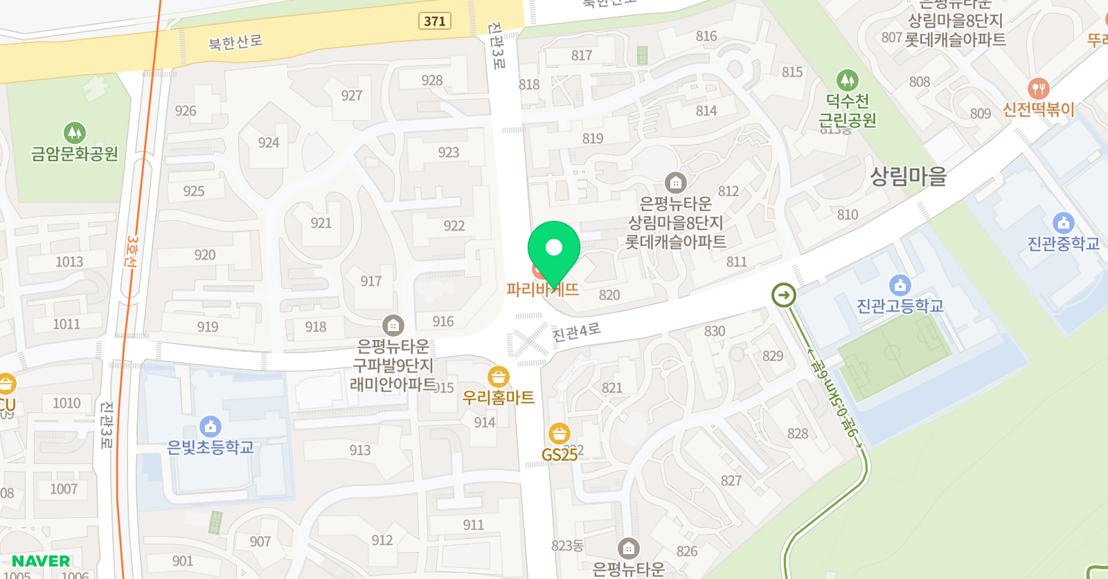유니팝 미술학원 은평상림마을센터 위치