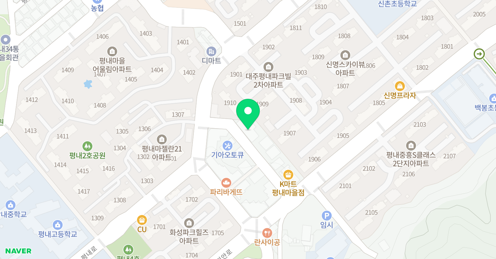 판타지아 미술실험소 위치