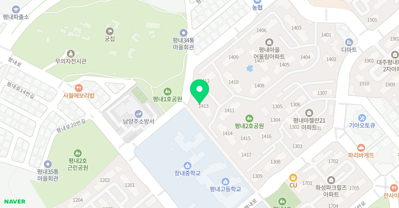 아소비 남양주평내금호 어울림 평내금호어울림점 위치