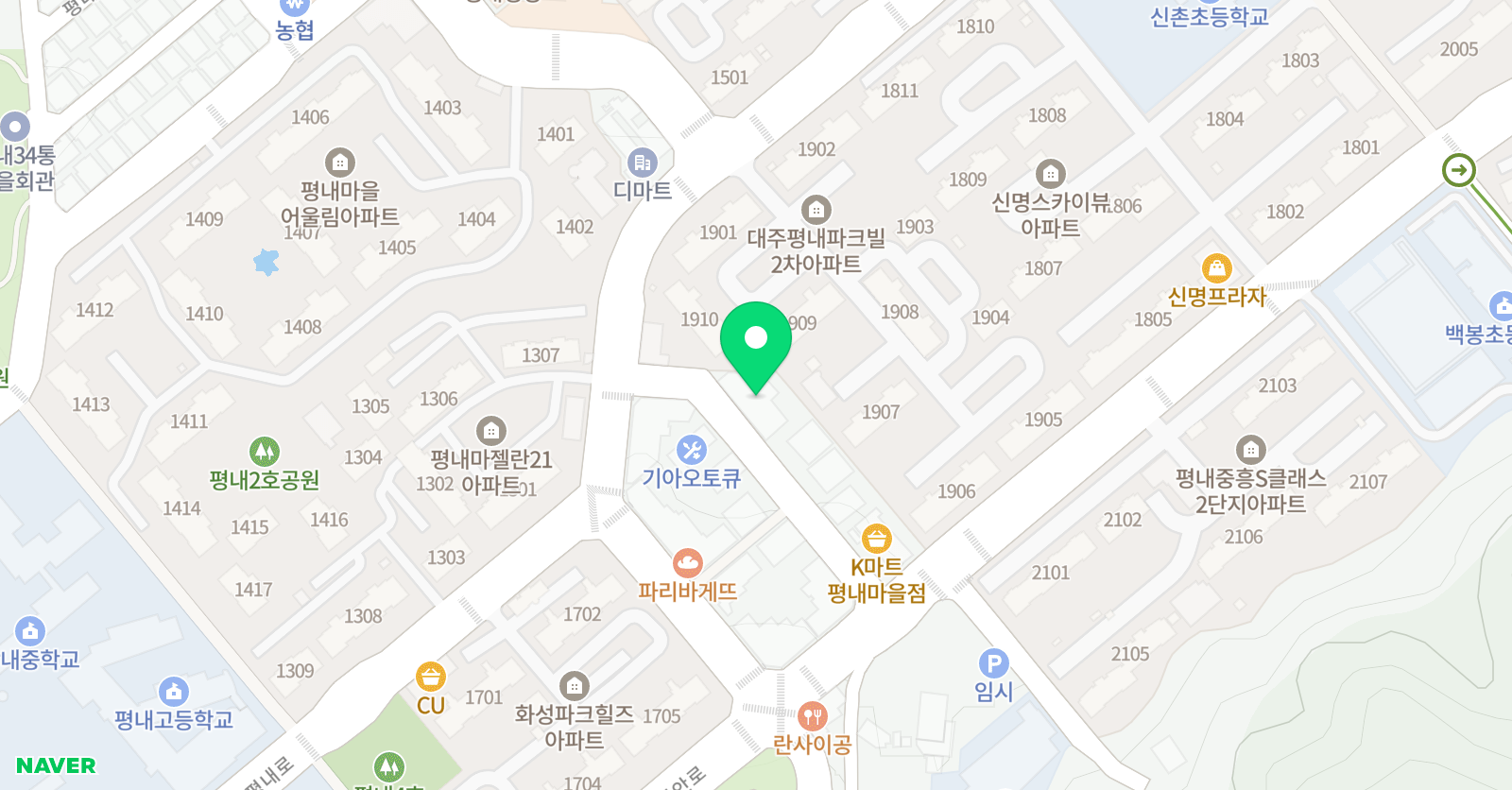 어벤져스 학원 위치