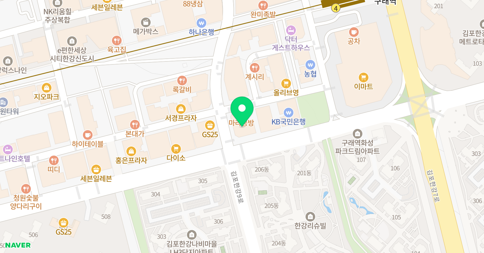 YS 실용음악학원 위치