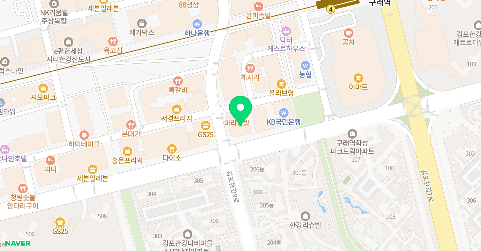 참스터디 학원 위치