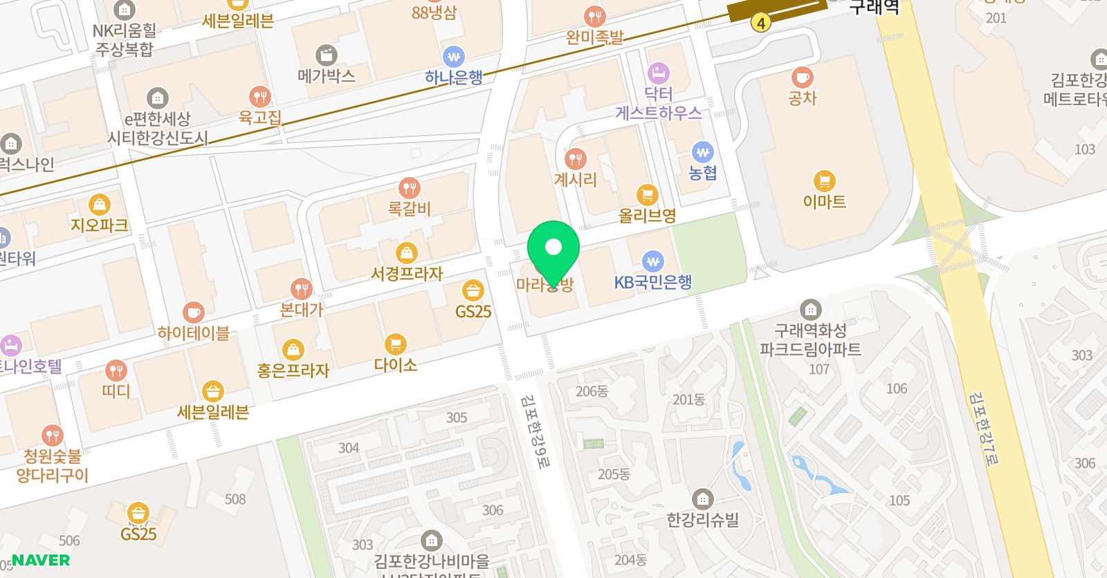 채미숙 논술국어 학원 구래동 위치