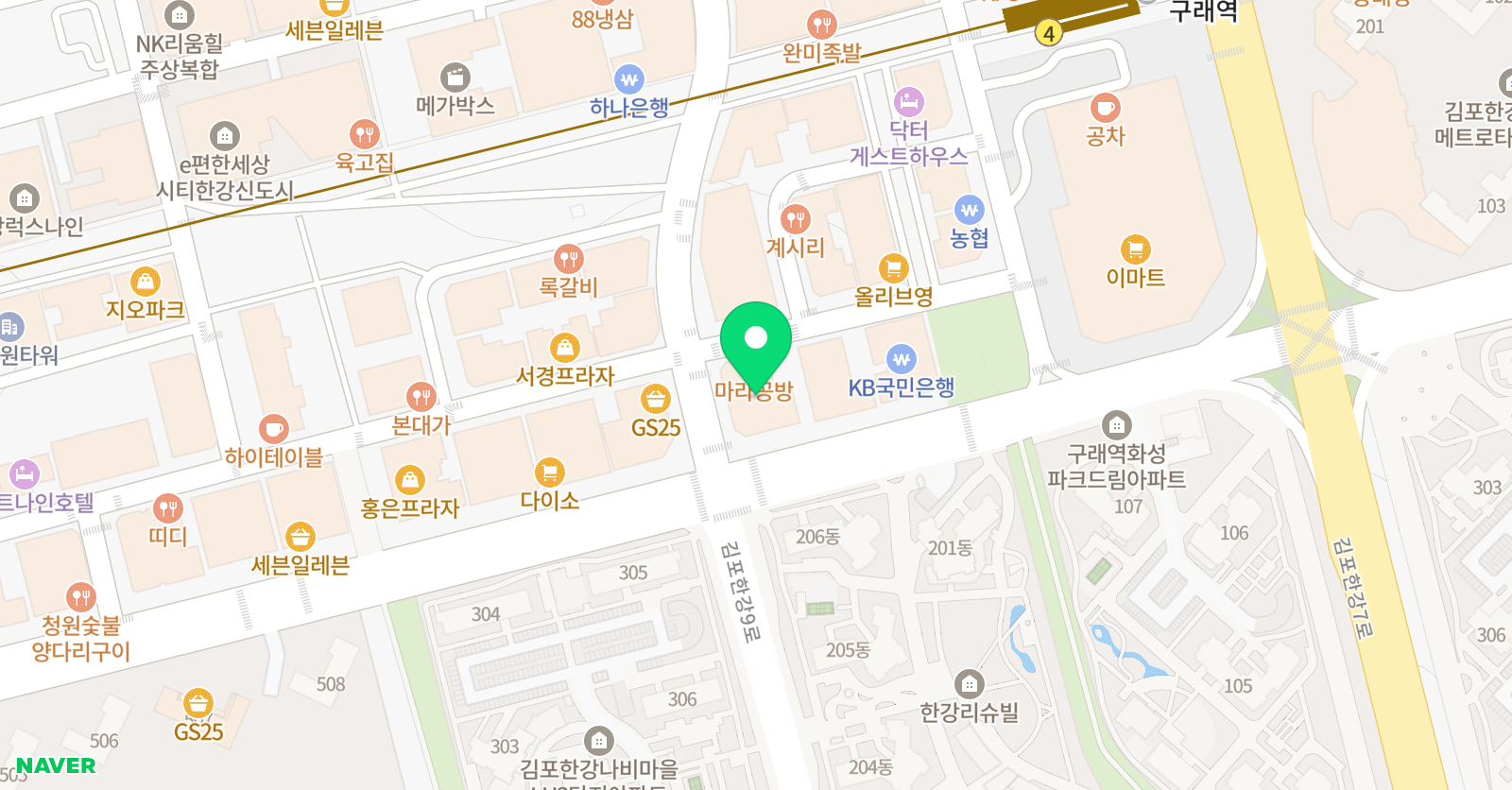EiE 고려대어학원 김포구래캠퍼스 위치