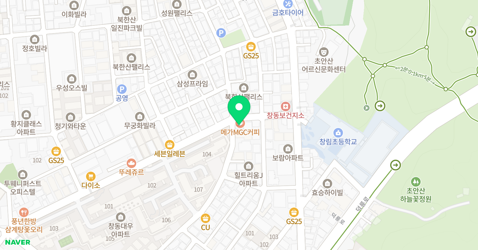 BMA 유명고등부 학원 위치