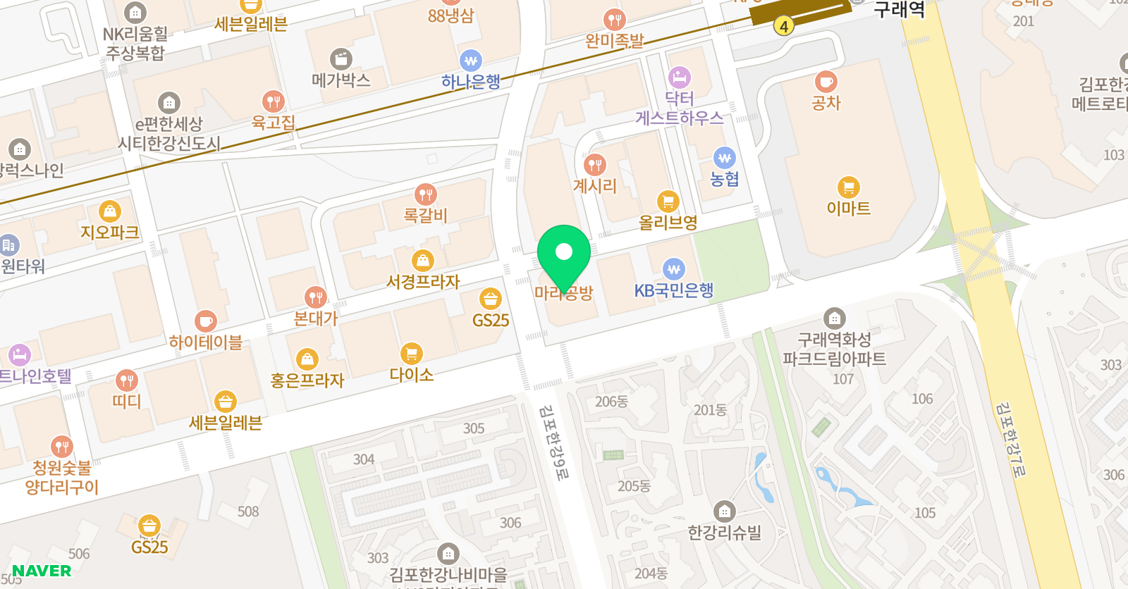 하우와이 수학학원 위치