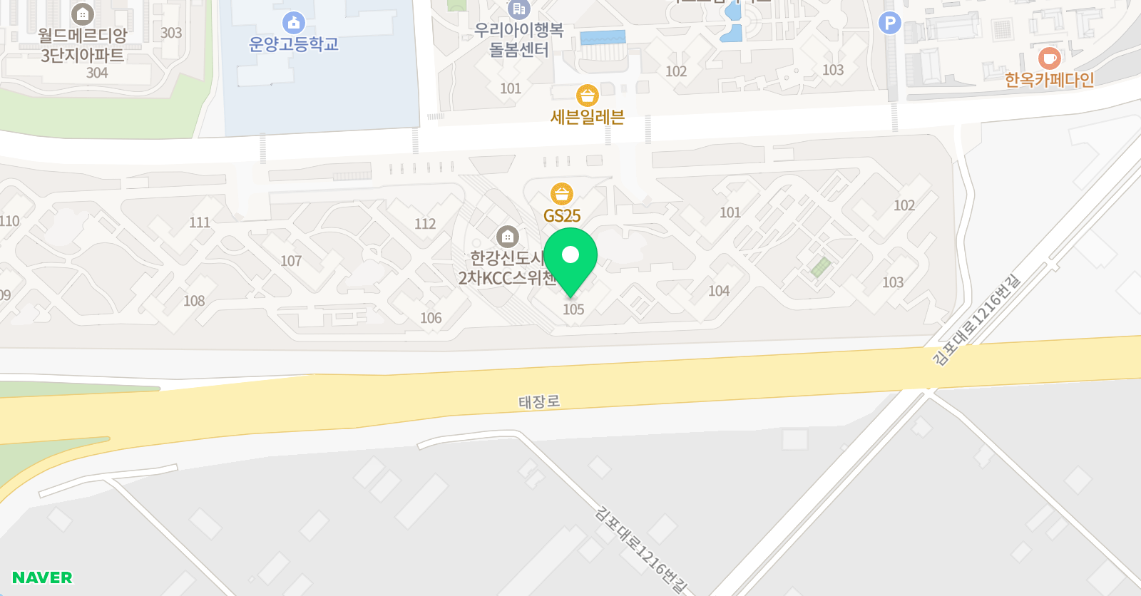 기탄 사고력교실 운양2차KCC스위첸1호점 위치