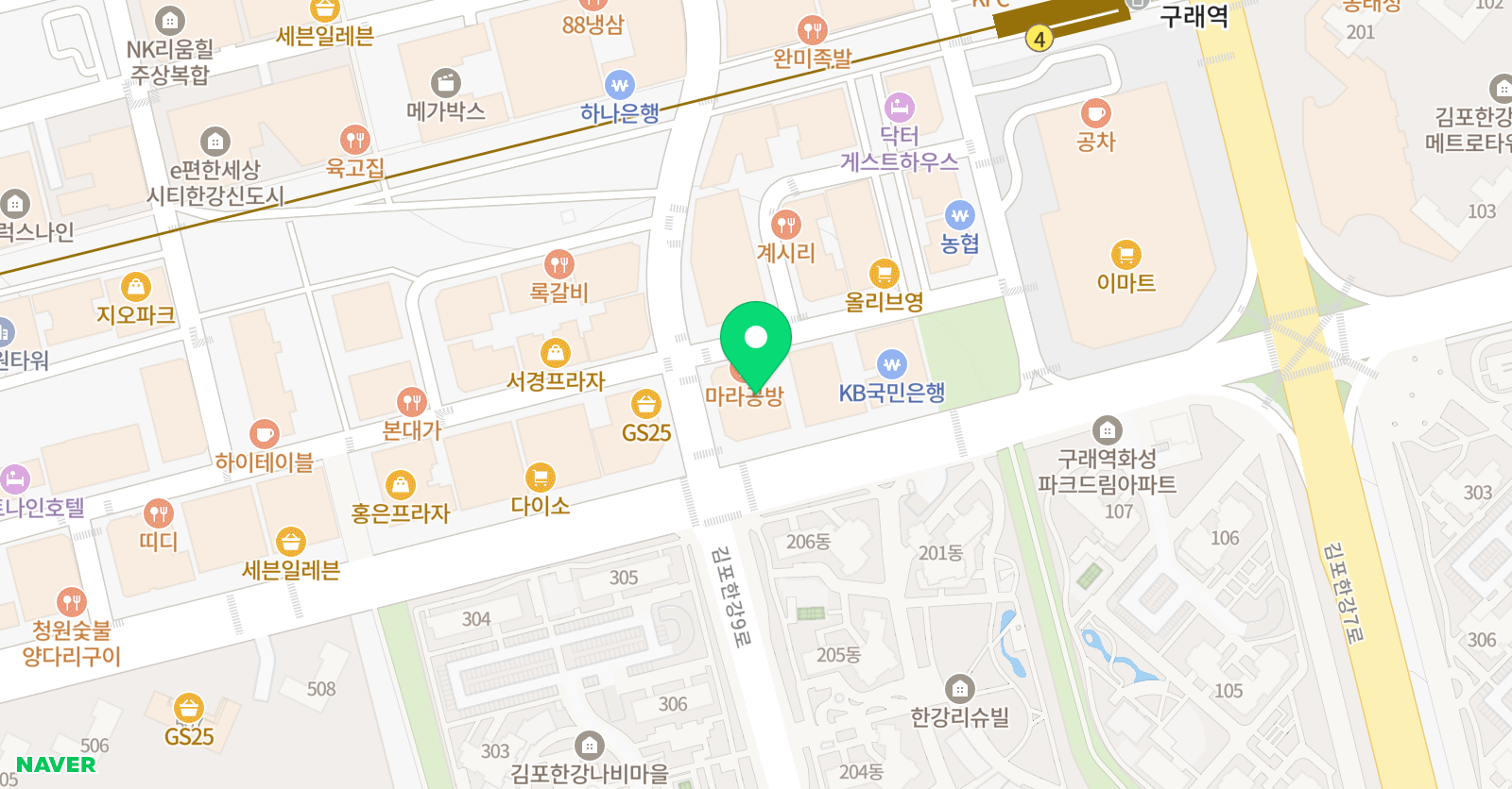미술대통령 미술학원 위치