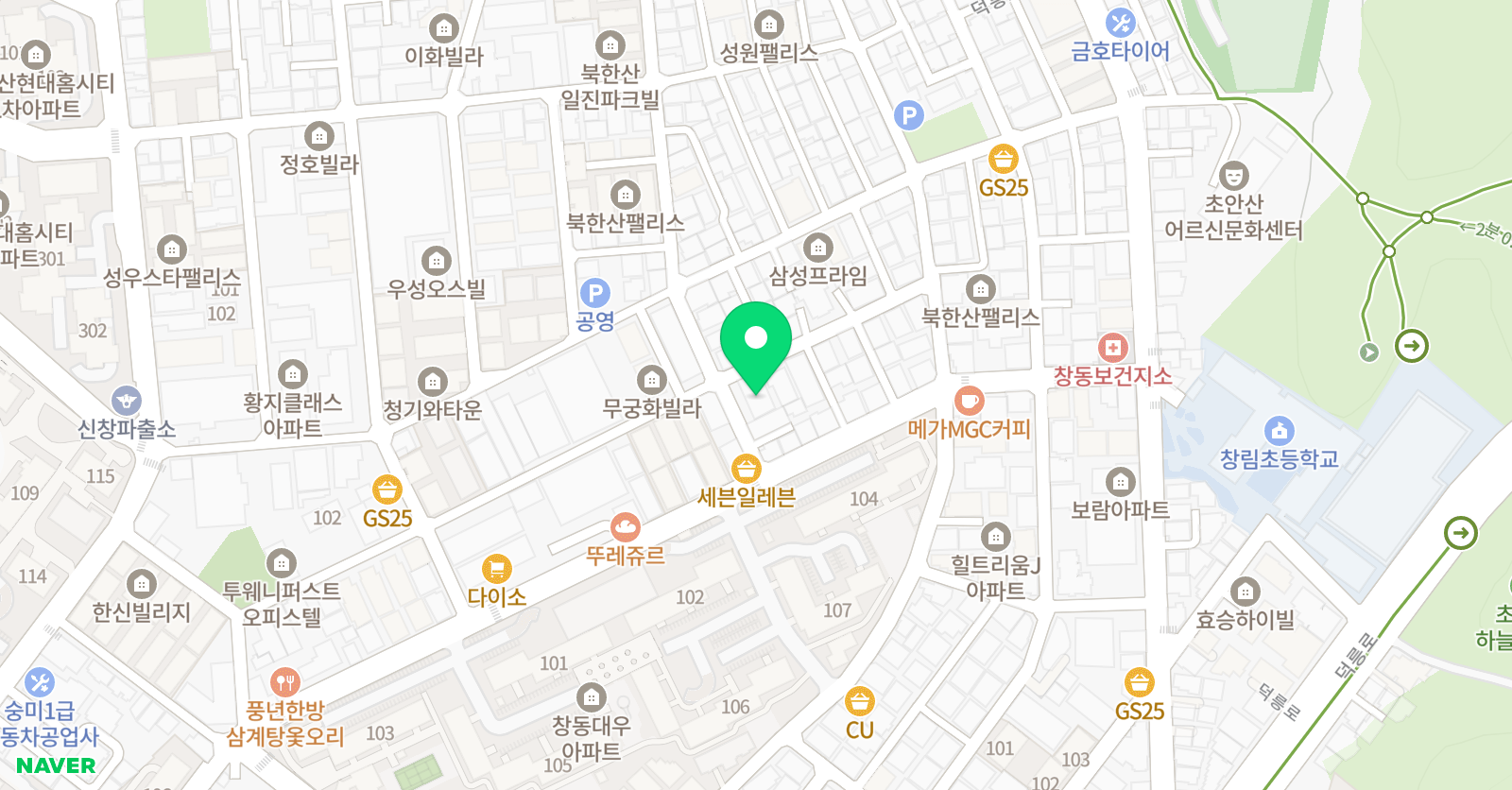 씨엘 영어학원 위치