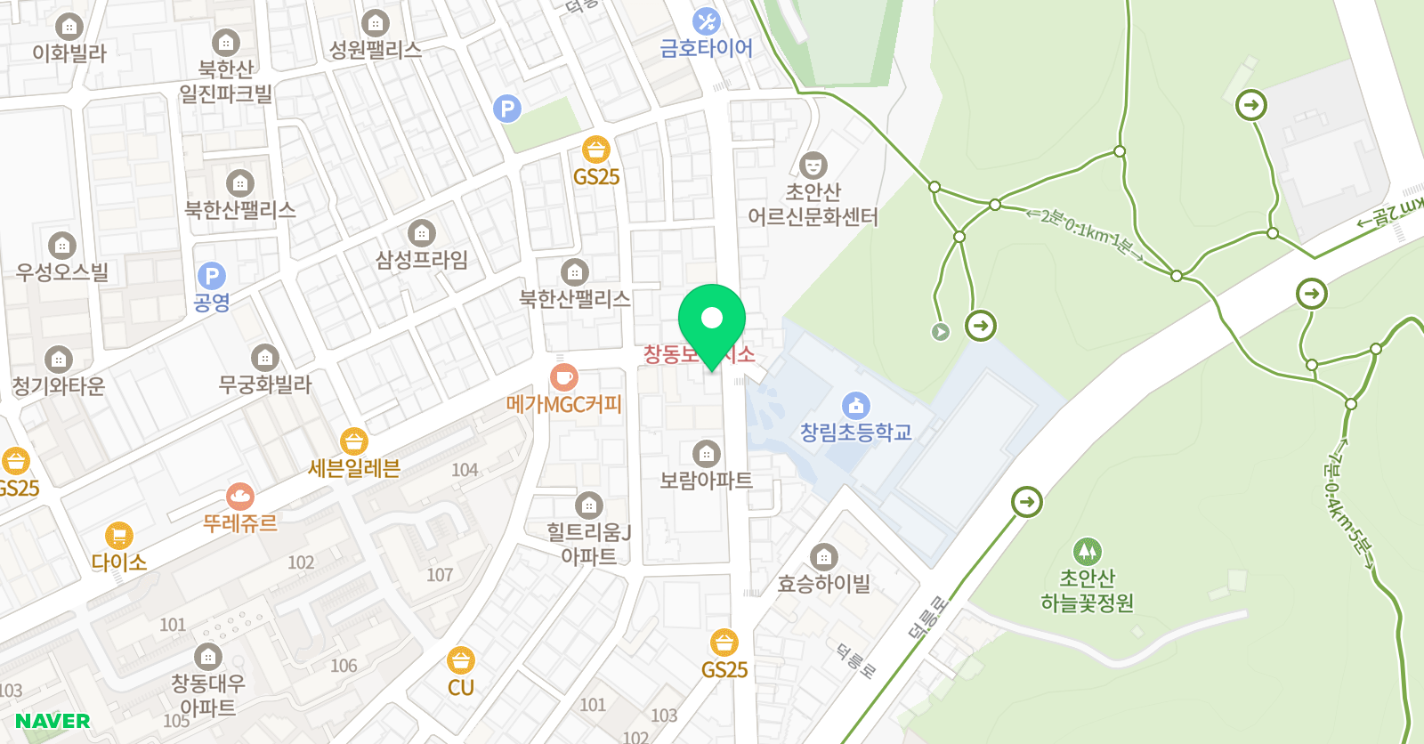 아소비큐미르요리수리드인 창림학원 위치