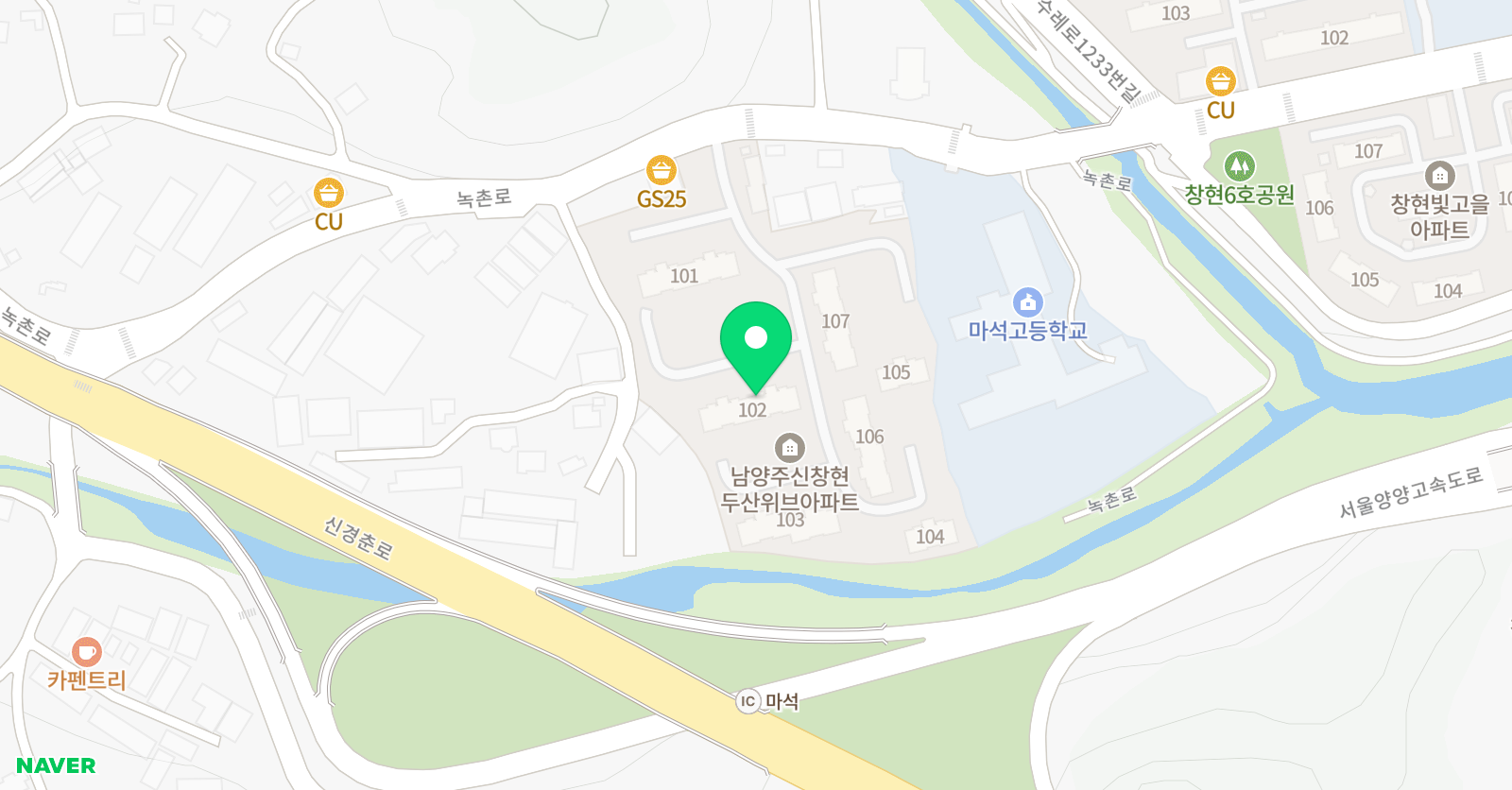 아소비 남양주신창현두산위브점 위치