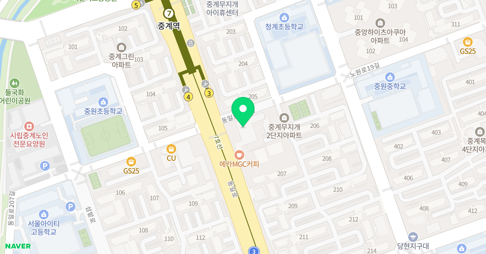 파고다 차이랑 중국어 중계캠퍼스 위치