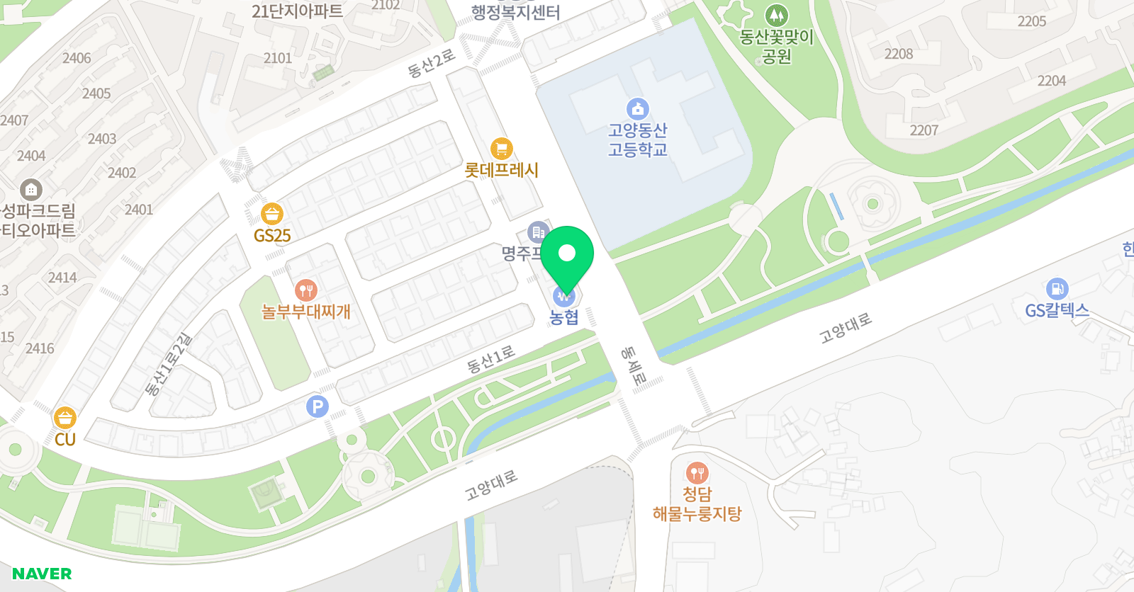 더쎈 학원 위치