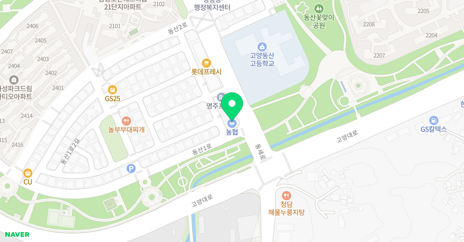유티 학원 위치