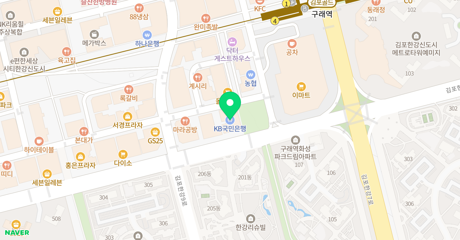 에듀탑영수학원 위치