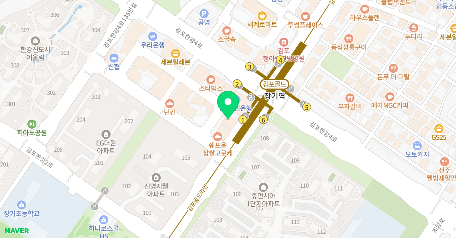 칸 어학원 위치