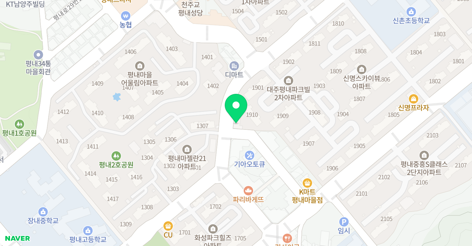 연세엘 음악학원 위치