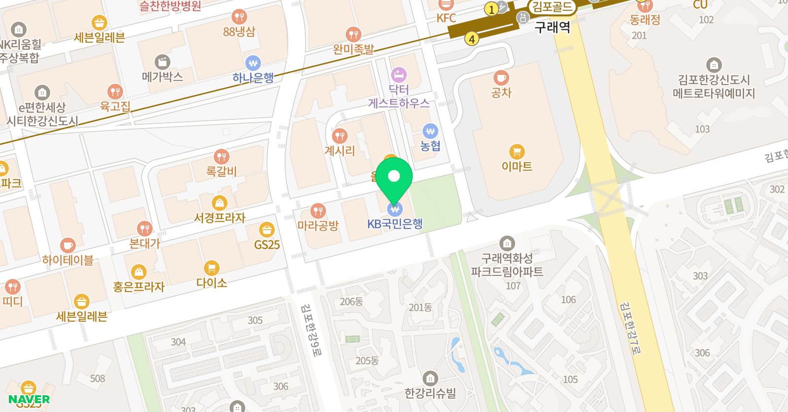 국어의훈련 구래학원 위치