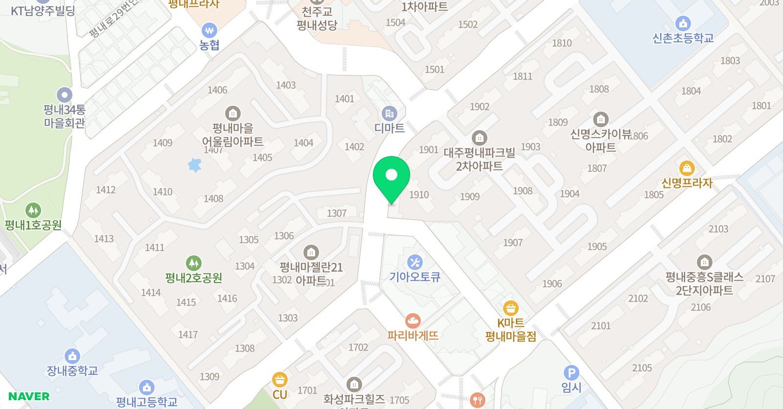 수학의신 수학학원 위치