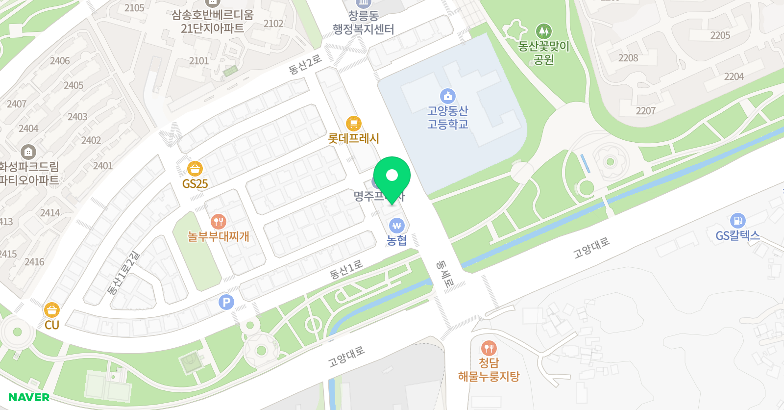 베이징탑 중국어학원 위치