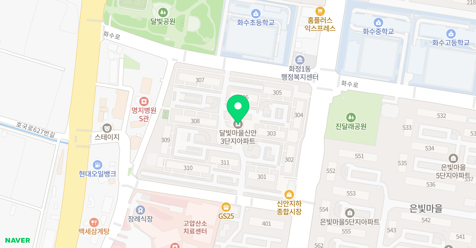 리틀큐리어스 잉글리시 화정점 위치