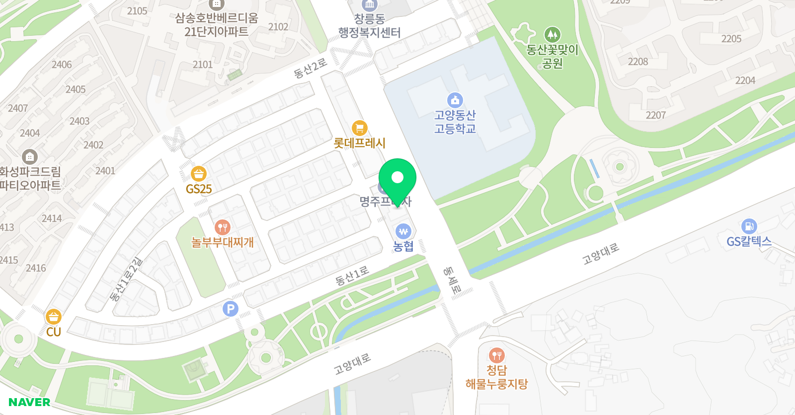 이상국어 위치