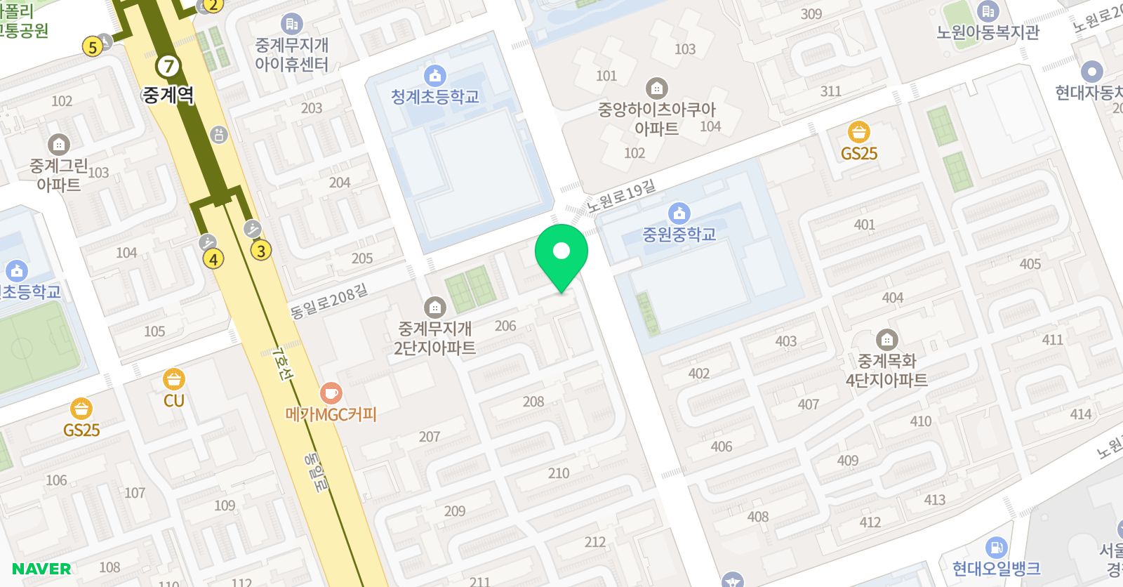 셀파 우등생 교실 무지개 교실 위치