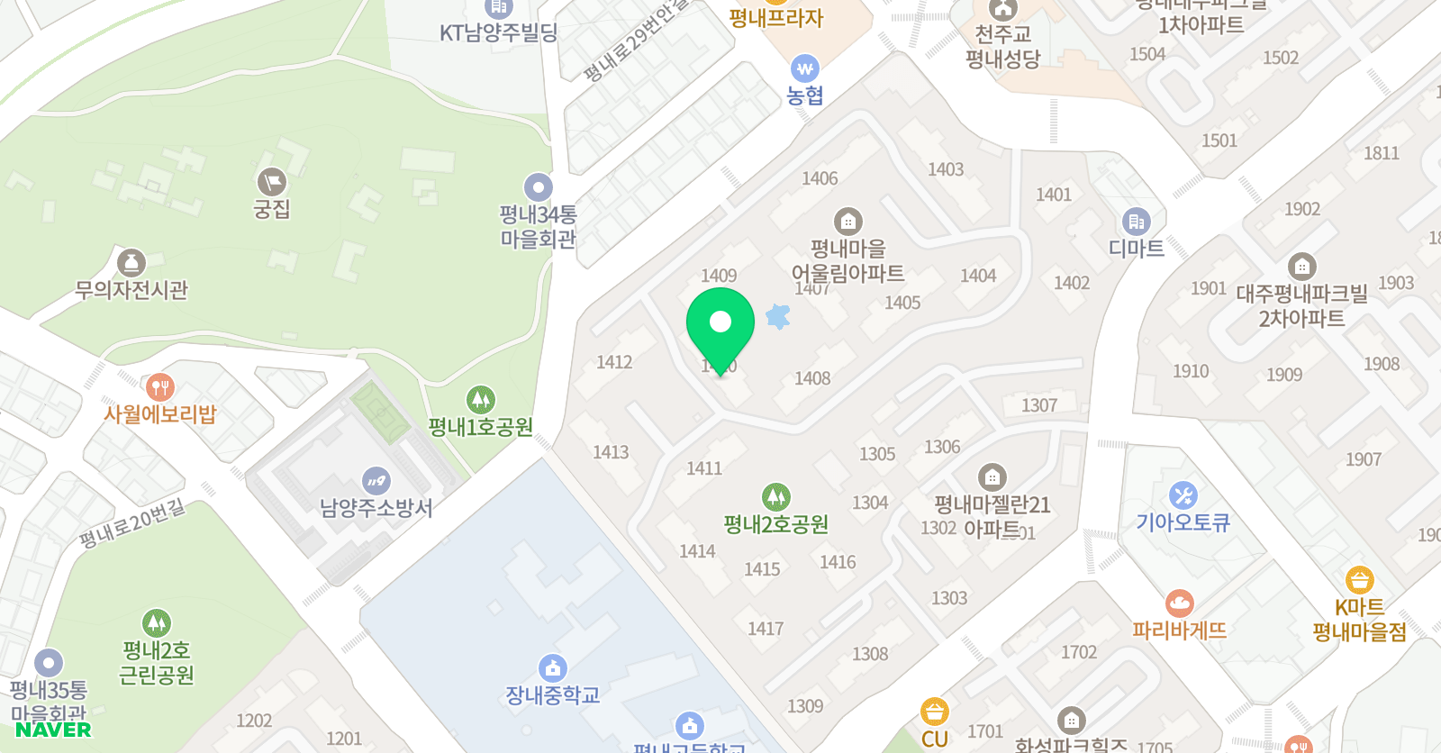새로 공부방 위치