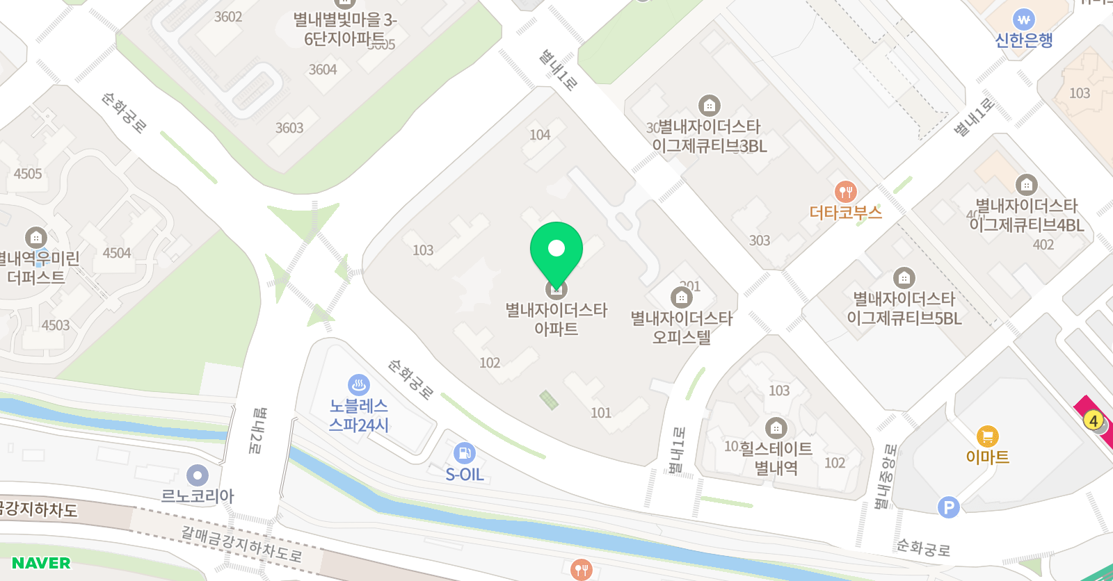아소비 남양주별내자이더스타점 위치