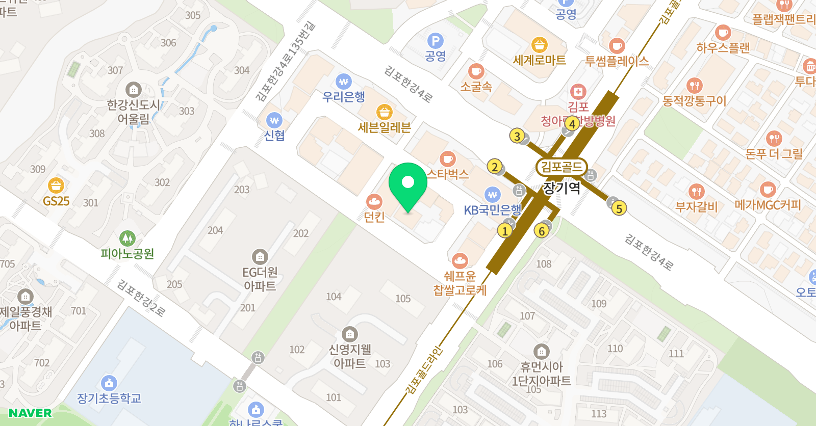 그레이스 잉글리쉬학원 위치