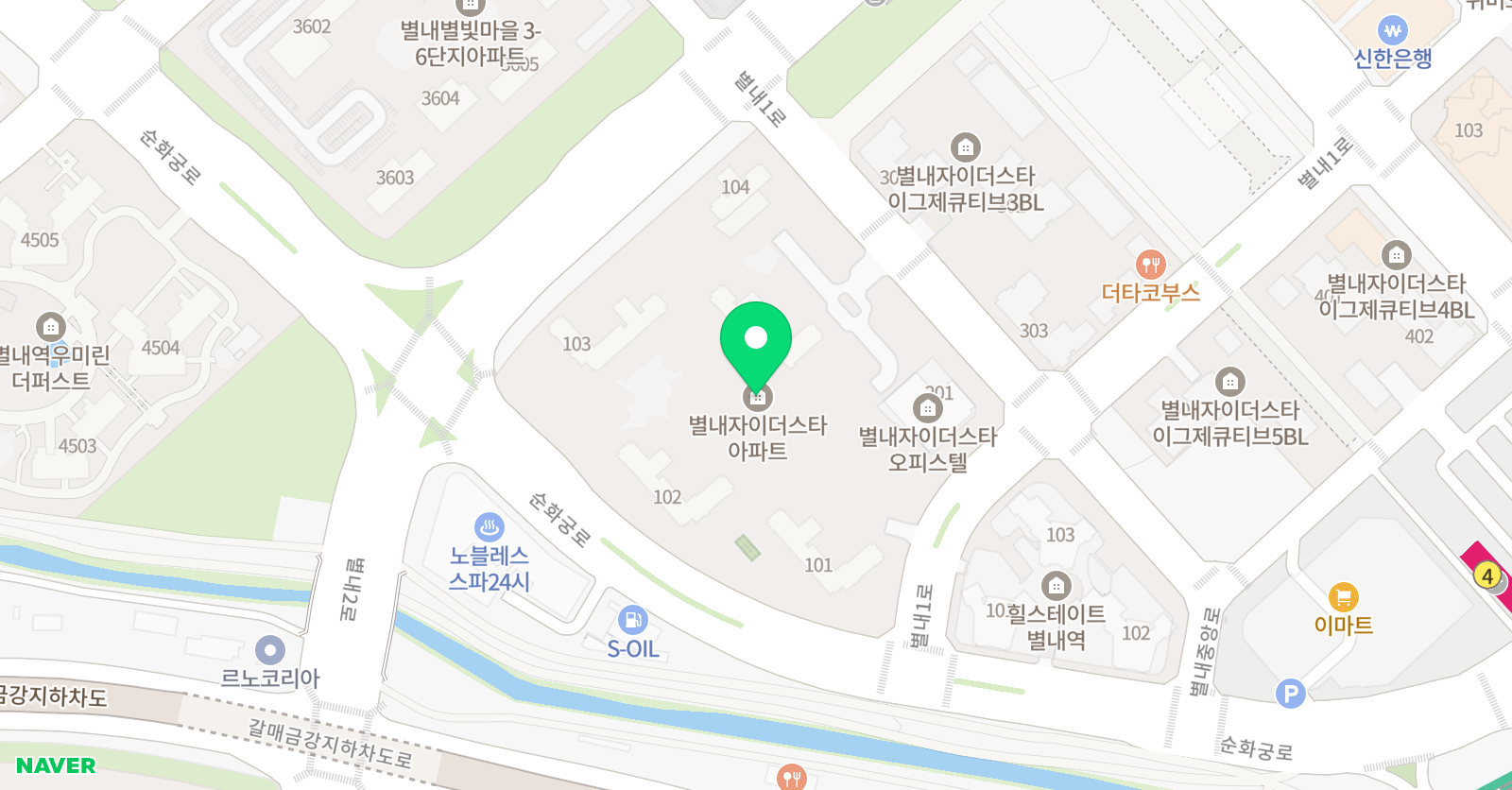키위리딩클럽 위치