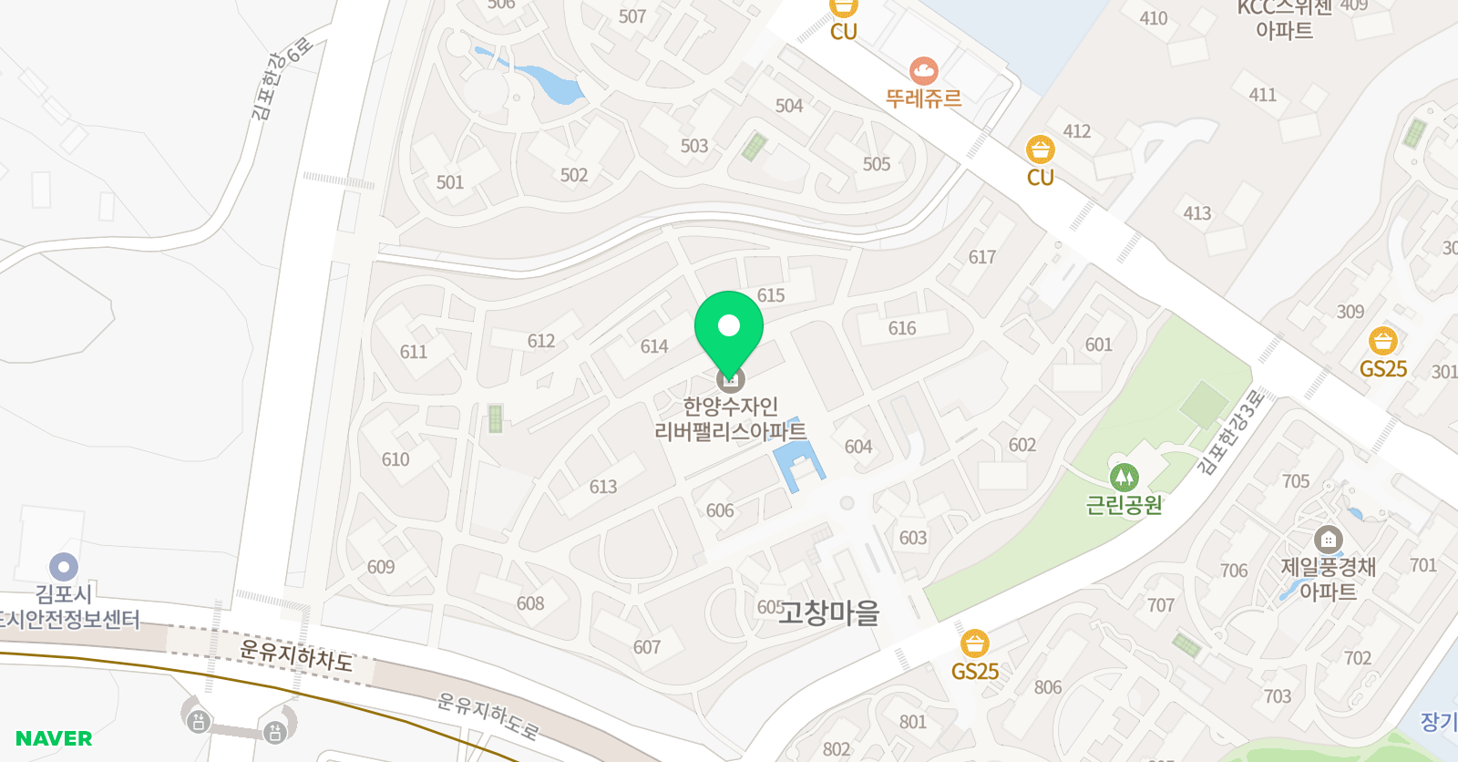 리딩오션 운유초 위치