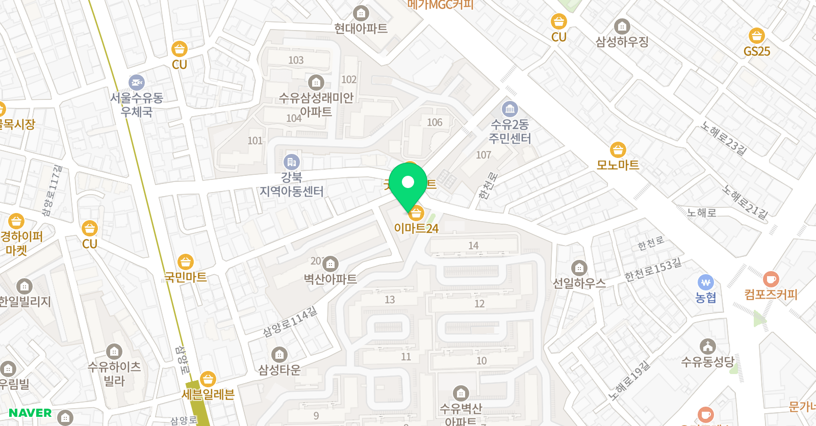 벽산 태권도 위치