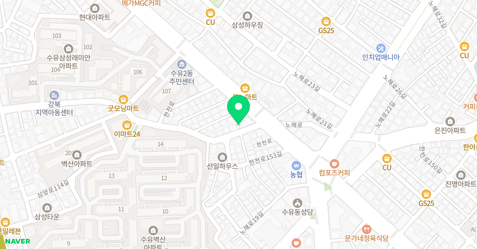 드럼스테이지 드럼전문학원 위치