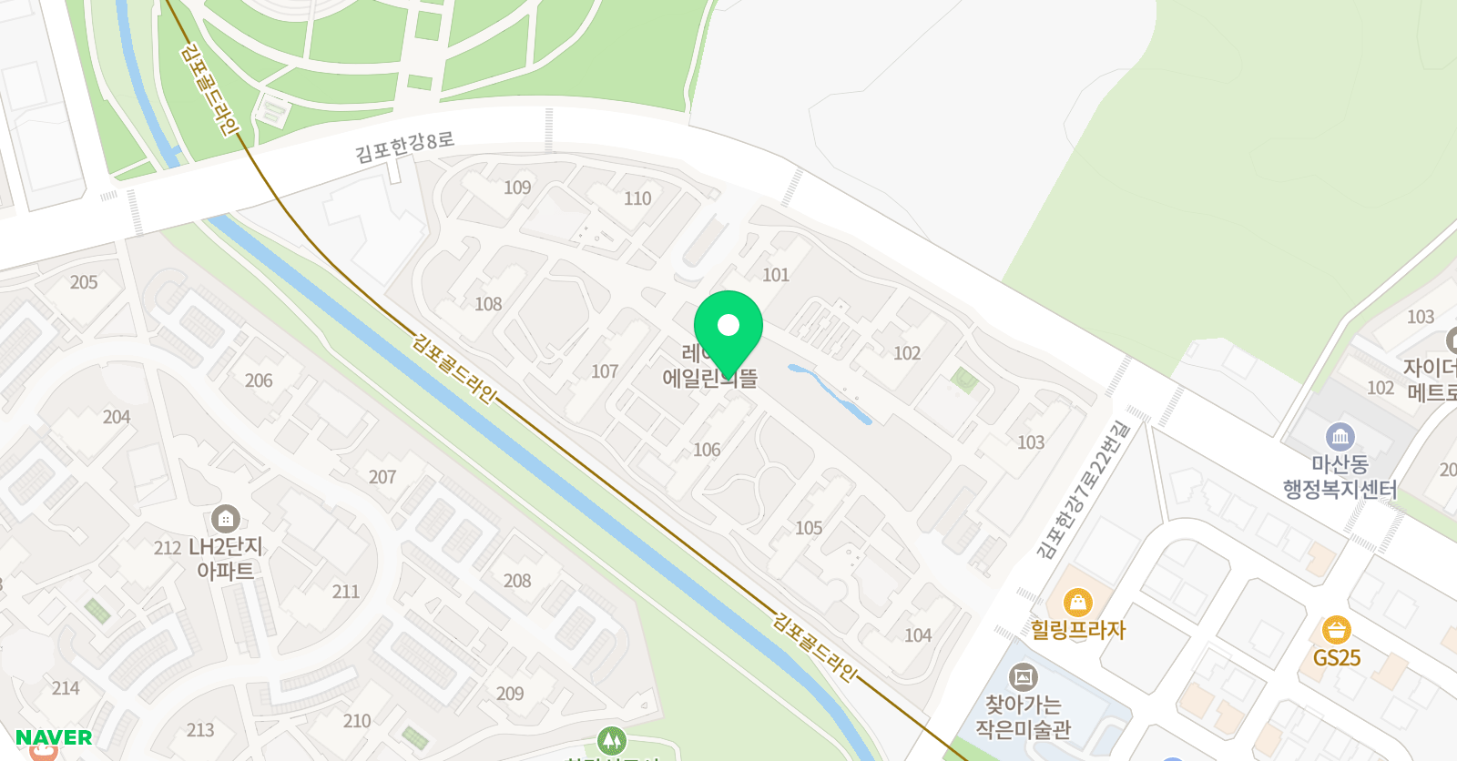 크리아트 김포마산에뜰 교육원 위치