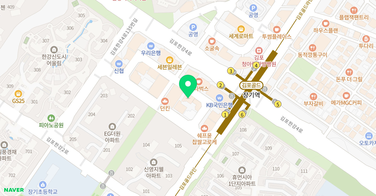 에리카일본어 위치