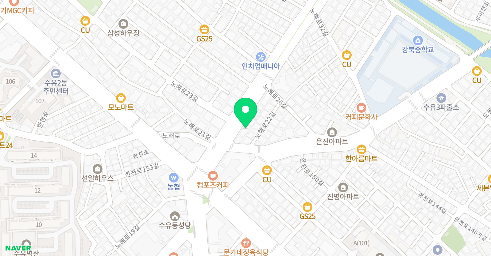스카이 학원 위치