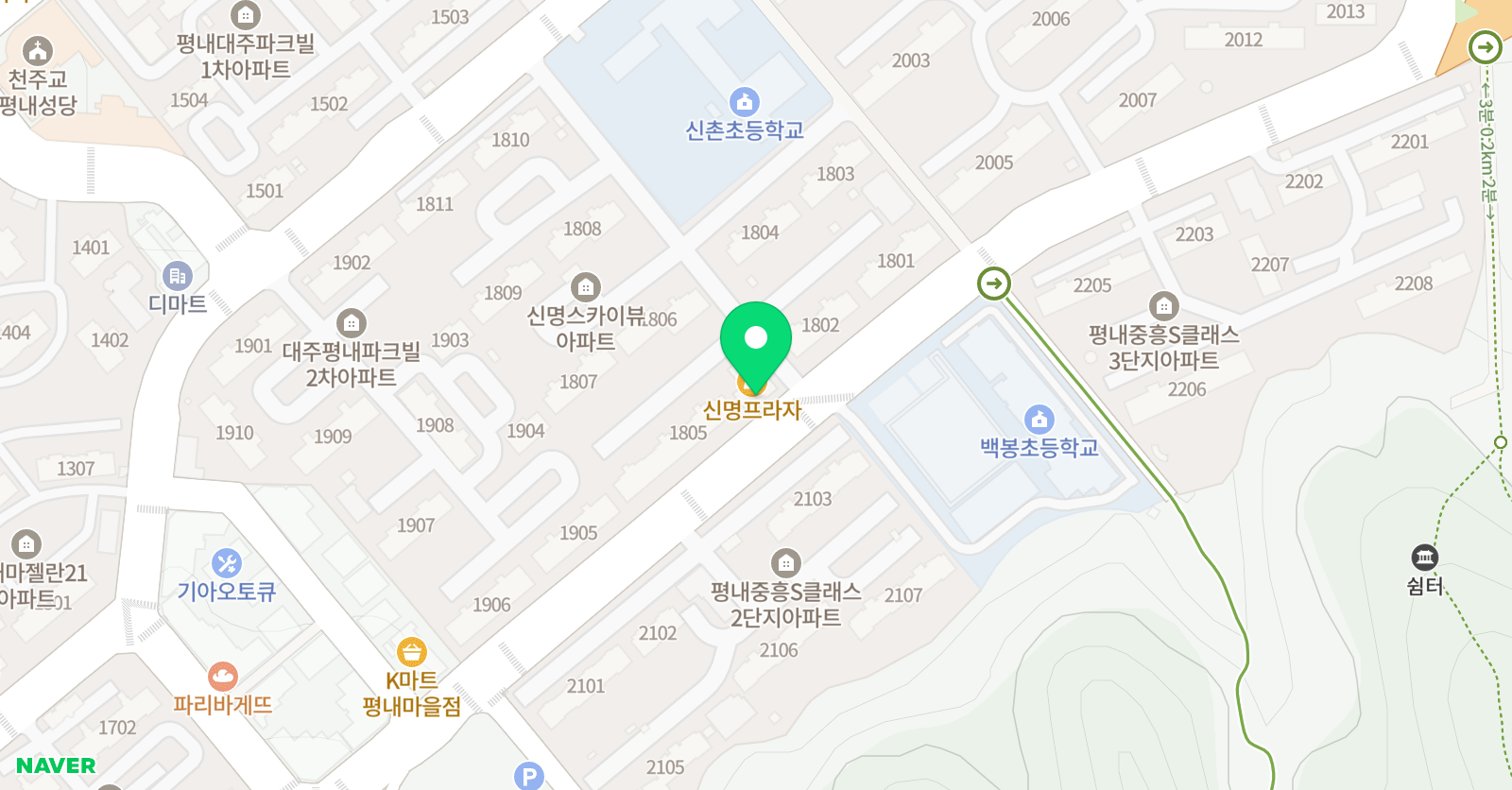 놀작마이 아트 그림도예미술교습소 위치