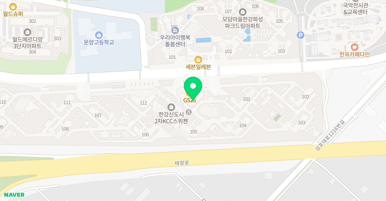 요리수연산 라온 공부방 위치