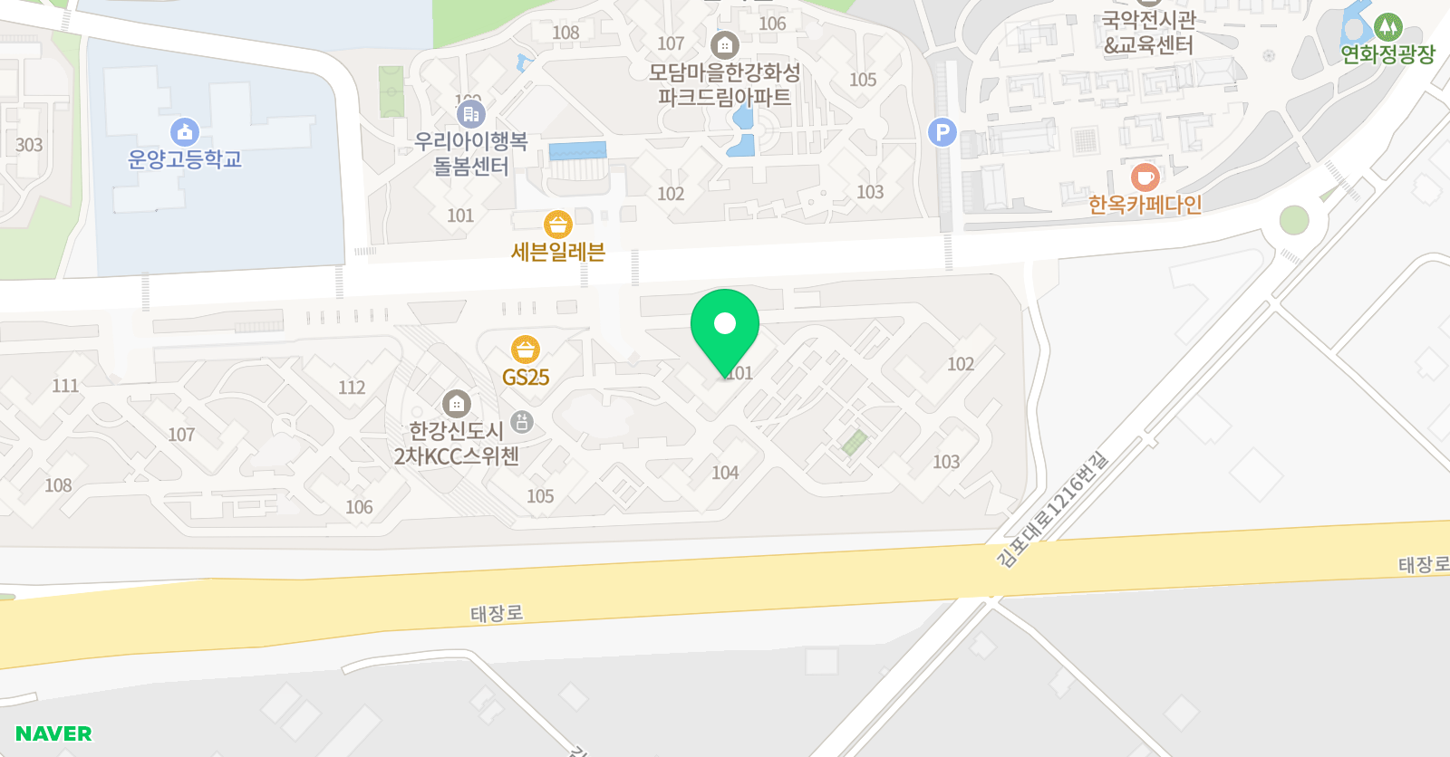 이화키즈 영어 위치