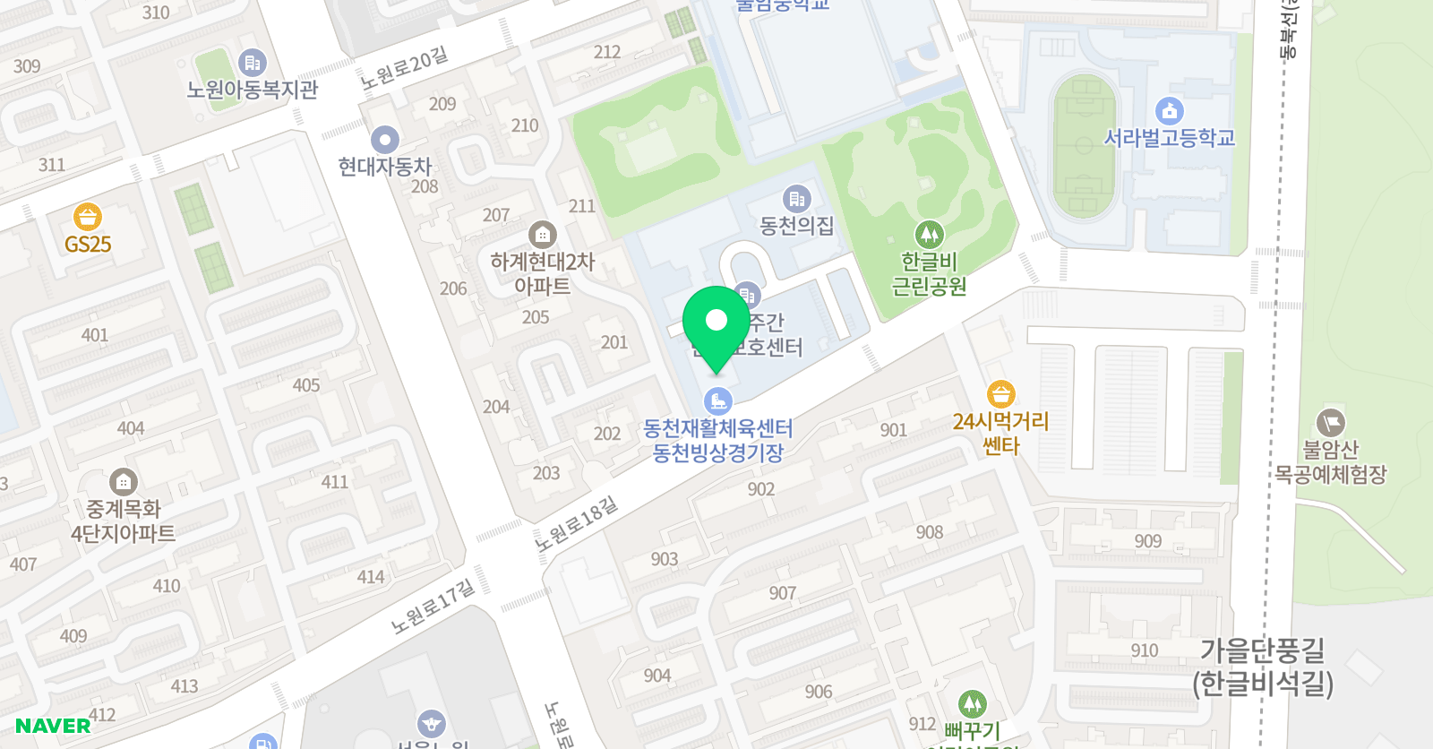 동천 래빗츠 아이스하키클럽 위치