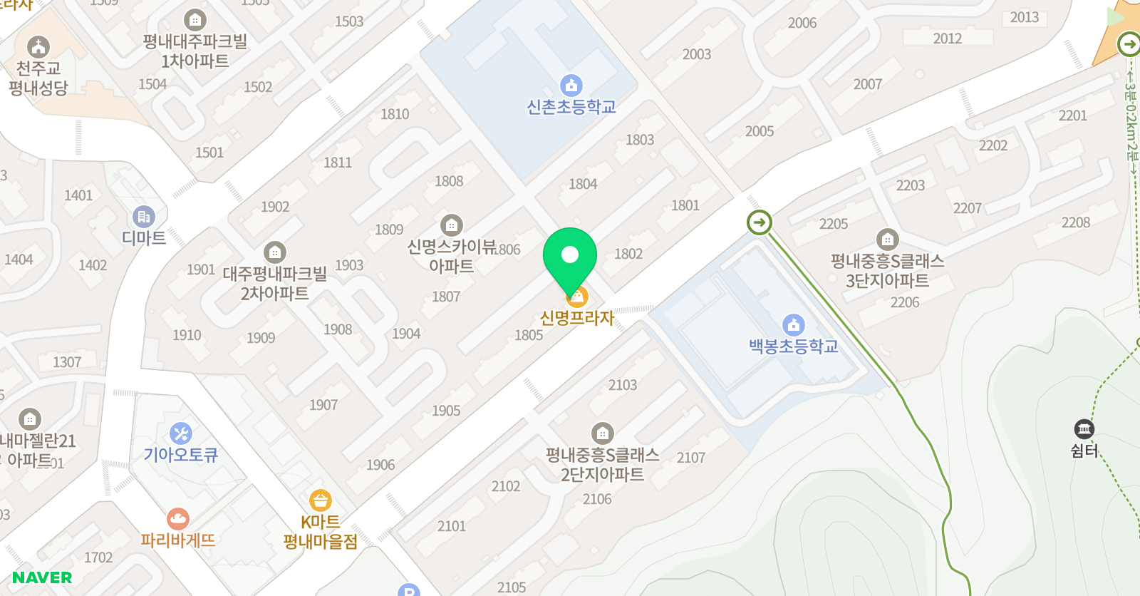 아이스토리 미술교습소 위치