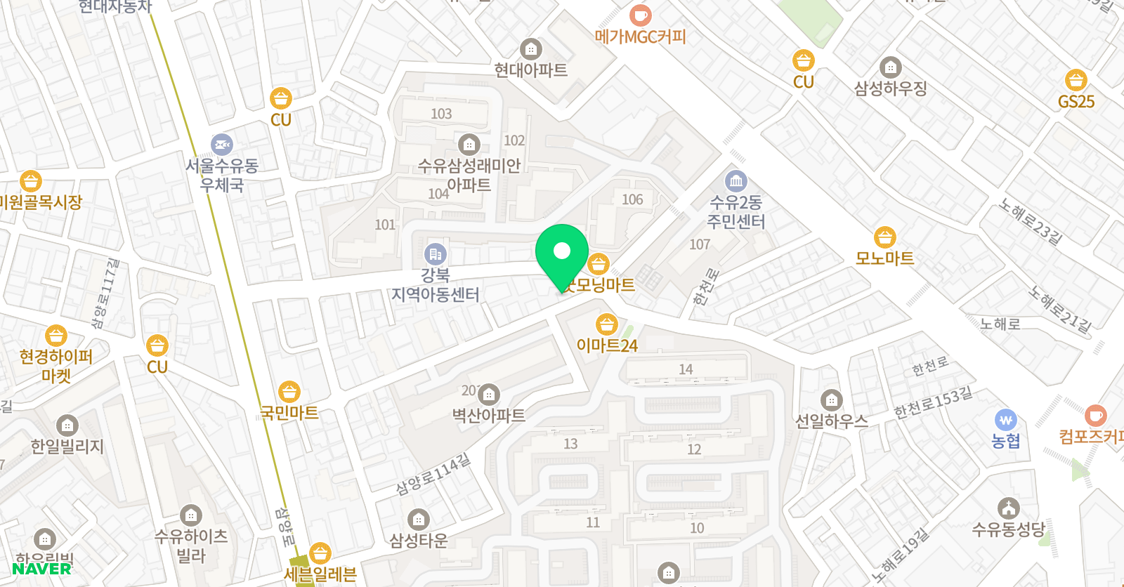 제니 영어 교습소 위치